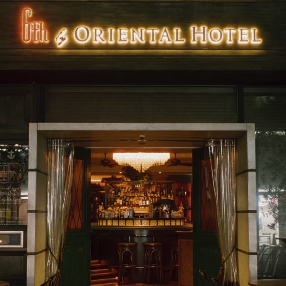 AZABUDAI RESTAURANT