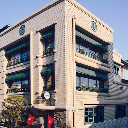Marufukuro